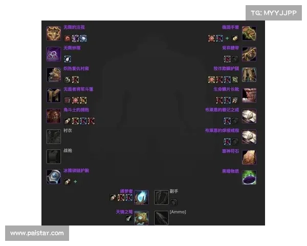 魔兽世界怀旧服:主角装备属性切换攻略