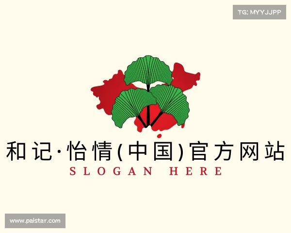 知道和记·怡情(中国)官方网站